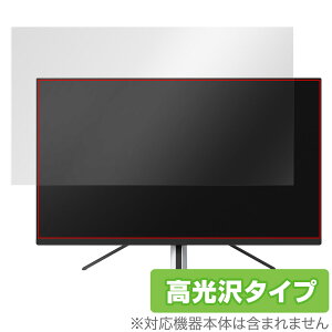 SONY INZONE M9 ی tB OverLay Brilliant for \j[ Q[~Oj^[ C][ M9 tی wh~ 