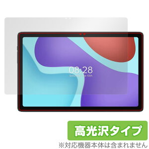 ALLDOCUBE iPlay 50 Pro ی tB OverLay Brilliant for I[hL[u iPlay50 v w䂪ɂ wh~ 