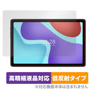 ALLDOCUBE iPlay 50 Pro ی tB OverLay Plus Lite for I[hL[u iPlay50 v ׉tΉ A`OA ˖h~