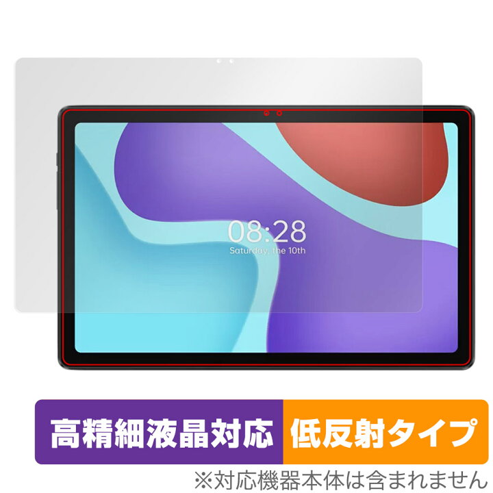 楽天市場】ALLDOCUBE iPlay 50 Pro 保護 フィルム OverLay Plus Lite 
