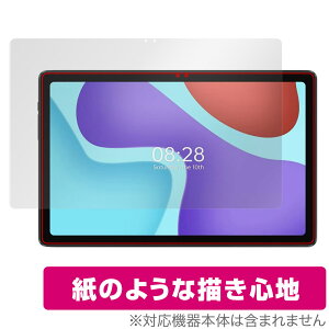 ALLDOCUBE iPlay 50 Pro ی tB OverLay Paper for I[hL[u iPlay50 v  tB ̂悤ȕ`Sn