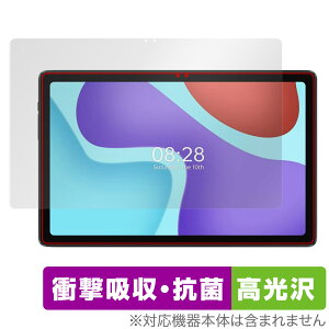 ALLDOCUBE iPlay 50 Pro ی tB OverLay Absorber  for I[hL[u iPlay50 v Ռz 