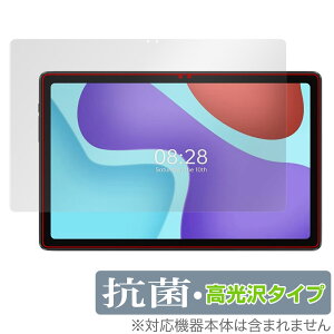 ALLDOCUBE iPlay 50 Pro ی tB OverLay R Brilliant for I[hL[u iPlay50 v Hydro Ag+ R RECX 