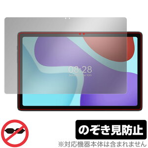 ALLDOCUBE iPlay 50 Pro ی tB OverLay Secret for I[hL[u iPlay50 v tی vCoV[tB^[ `h~