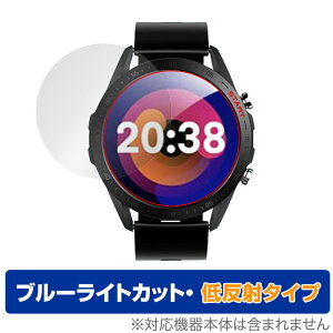 X}[gEHb` A50 ی tB OverLay Eye Protector ᔽ for X}[gEHb` A50 tی u[CgJbg ˖h~