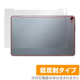 N-ONE NPad Pro 背面 保護 フィルム OverLay Plus for エヌパッド プロ タブレット 本体保護フィルム さらさら手触り低反射素材