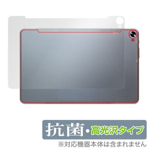 N-ONE NPad Pro w ی tB OverLay R Brilliant for Gkpbh v ^ubg Hydro Ag+ R RECX ^Cv