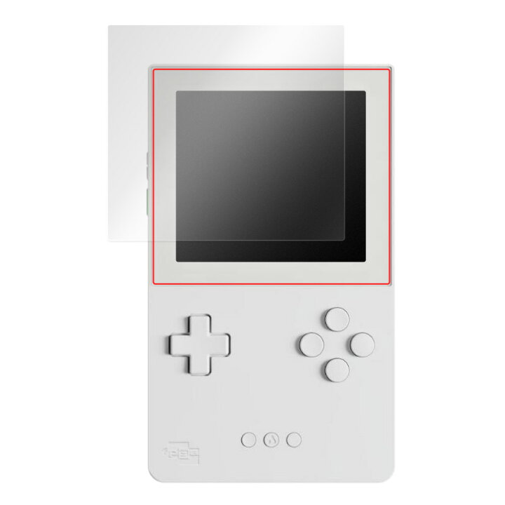 楽天市場】Analogue Pocket 保護 フィルム OverLay Brilliant for  