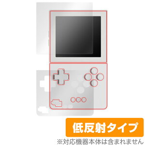 Analogue Pocket ��� �{�� �t�B���� OverLay Plus for �A�i���O �|�P�b�g ��ʁE�{�̃Z�b�g �A���`�O���A ���˖h�~ ����� �w��h�~