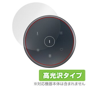 BenQ ScreenBar Halo CXR ی tB OverLay Brilliant xL[ tی w䂪ɂ wh~ 