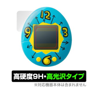 ^C}[ ܂ p یtB OverLay 9H Brilliant for ^C}[ Tamagotchi 9H dx  