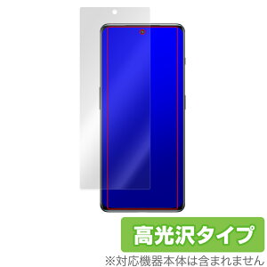 OnePlus Ace 2 �ی� �t�B���� OverLay Brilliant for �����v���X �X�}�[�g�t�H�� �G�[�X 2 �t���ی� �w�䂪���ɂ��� �w��h�~ ������