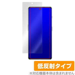 OnePlus Ace 2 �ی� �t�B���� OverLay Plus for �����v���X �X�}�[�g�t�H�� �G�[�X 2 �t���ی� �A���`�O���A ���˖h�~ ����� �w��h�~