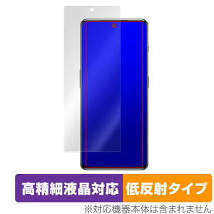 OnePlus Ace 2 �ی� �t�B���� OverLay Plus Lite �����v���X �X�}�[�g�t�H�� �G�[�X 2 �t���ی� �����׉t���Ή� �A���`�O���A ���˖h�~