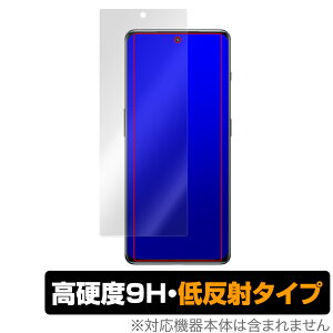 OnePlus Ace 2 �ی� �t�B���� OverLay 9H Plus for �����v���X �X�}�[�g�t�H�� �G�[�X 2 9H ���d�x ���˖h�~