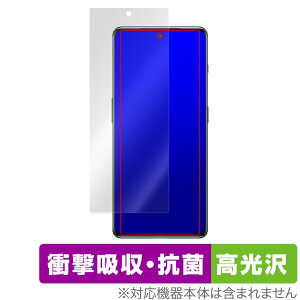 OnePlus Ace 2 �ی� �t�B���� OverLay Absorber ������ �����v���X �X�}�[�g�t�H�� �G�[�X 2 �Ռ��z�� ������ �R��