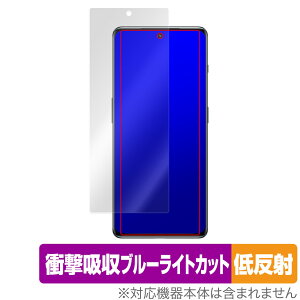 OnePlus Ace 2 ی tB OverLay Absorber ᔽ vX X}[gtH G[X 2 Ռz ˖h~ u[CgJbg R