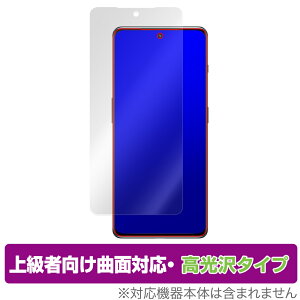 OnePlus Ace 2 ی tB OverLay FLEX  for vX X}[gtH G[X 2 tی ȖʑΉ _f Ռz 