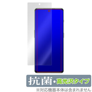 OnePlus Ace 2 �ی� �t�B���� OverLay �R�� Brilliant for �����v���X �X�}�[�g�t�H�� �G�[�X 2 Hydro Ag+ �R�� �R�E�C���X ������