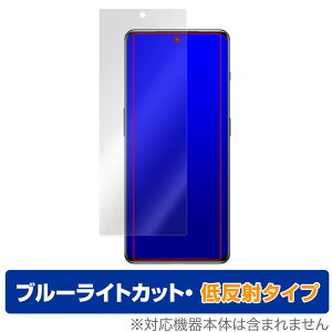 OnePlus Ace 2 �ی� �t�B���� OverLay Eye Protector �ᔽ�� �����v���X �X�}�[�g�t�H�� �G�[�X 2 �t���ی� �u���[���C�g�J�b�g ���˖h�~