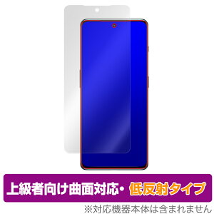 OnePlus Ace 2 �ی� �t�B���� OverLay FLEX �ᔽ�� �����v���X �X�}�[�g�t�H�� �G�[�X 2 �t���ی� �ȖʑΉ� �_��f�� ���˖h�~ �Ռ��z��