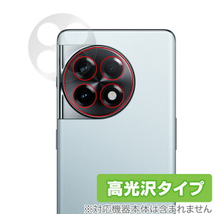 OnePlus Ace 2 �J���� �ی� �t�B���� OverLay Brilliant �����v���X �X�}�[�g�t�H�� �G�[�X 2 �J�����ی�t�B���� ������f��