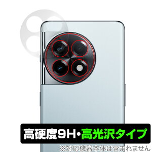 OnePlus Ace 2 �J���� �ی� �t�B���� OverLay 9H Brilliant for �����v���X �X�}�[�g�t�H�� �G�[�X 2 9H���d�x ������ ������