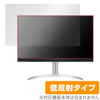 楽天市場】LG 43SQ700S-W スマートディスプレイ 42.5インチ 4Kの通販