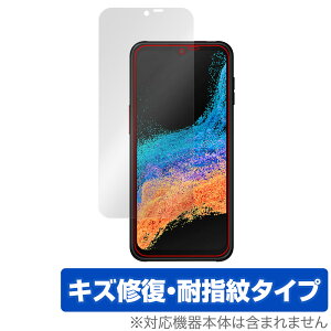 Samsung Galaxy XCover6 Pro �ی� �t�B���� OverLay Magic �T���X�� �X�}�[�g�t�H�� �M�����N�V�[ �t���ی� ���C�� �ώw�� �w��h�~