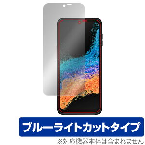 Samsung Galaxy XCover6 Pro �ی� �t�B���� OverLay Eye Protector �T���X�� �X�}�z �M�����N�V�[ �ڂɗD���� �u���[���C�g�J�b�g