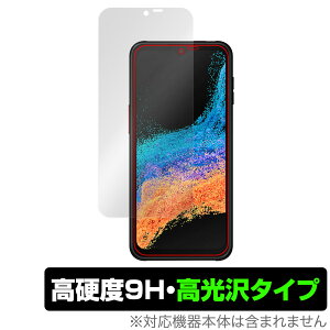 Samsung Galaxy XCover6 Pro �ی� �t�B���� OverLay 9H Brilliant �T���X�� �X�}�[�g�t�H�� �M�����N�V�[ 9H ���d�x ���� ������