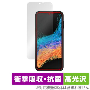 Samsung Galaxy XCover6 Pro �ی� �t�B���� OverLay Absorber ������ �T���X�� �X�}�[�g�t�H�� �M�����N�V�[ �Ռ��z�� ������ �R��