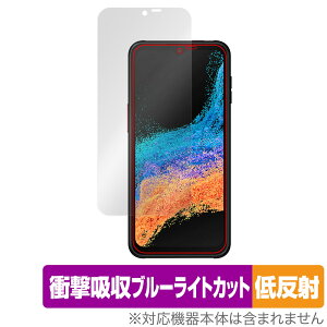Samsung Galaxy XCover6 Pro �ی� �t�B���� OverLay Absorber �ᔽ�� �T���X�� �X�}�[�g�t�H�� �M�����N�V�[ �Ռ��z�� ���˖h�~ �R��