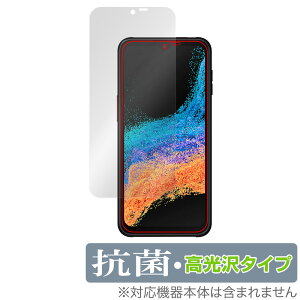 Samsung Galaxy XCover6 Pro �ی� �t�B���� OverLay �R�� Brilliant �T���X�� �X�}�[�g�t�H�� �M�����N�V�[ �R�� �R�E�C���X ������