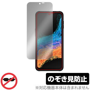 Samsung Galaxy XCover6 Pro ی tB OverLay Secret TX X}z MNV[ tی vCoV[tB^[ `h~