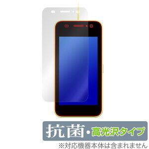 LbYP[^C KY-41C ی tB OverLay R Brilliant for hR LbYP[^C KY41C Hydro Ag+ R RECX 