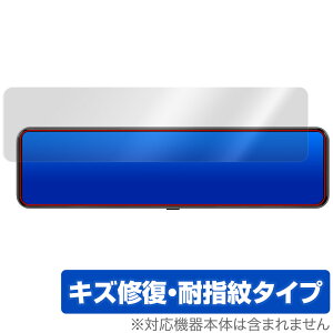 JADO 12�C���` �h���C�u���R�[�_�[ �~���[�^ G850+ �ی� �t�B���� OverLay Magic �t���ی� ���C�� �w��h�~ �h�����R �~���[�^ G850+