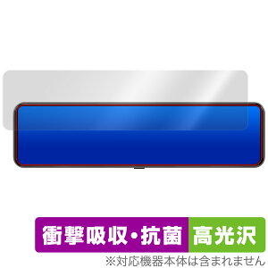 JADO 12C` hCuR[_[ ~[^ G850+ ی tB OverLay Absorber  Ռz R hR ~[^ G850+