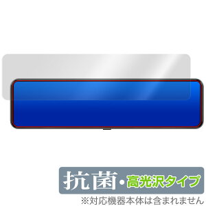 JADO 12C` hCuR[_[ ~[^ G850+ ی tB OverLay R Brilliant R RECX  hR G850+