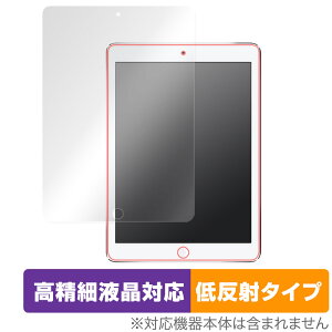 iPad 6 iPad 5 iPad Pro 9.7C` iPad Air 2 iPad Air ی tB OverLay Plus Lite ׉t A`OA ˖h~