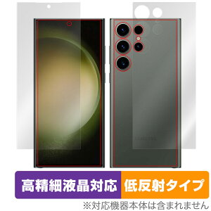 Samsung Galaxy S23 Ultra \ w tB Zbg OverLay Plus Lite MNV[ S23 Eg ׉t A`OA ˖h~