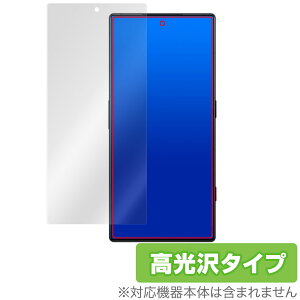 nubia REDMAGIC 8 Pro ی tB OverLay Brilliant for krA X}[gtH bh}WbN 8 v tی wh~ 