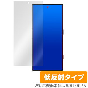 nubia REDMAGIC 8 Pro ی tB OverLay Plus for krA X}[gtH bh}WbN 8 v tی A`OA ˖h~