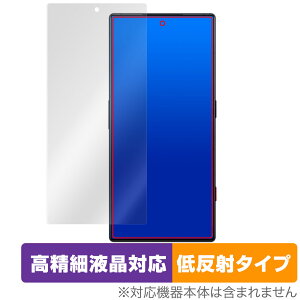 nubia REDMAGIC 8 Pro ی tB OverLay Plus Lite for krA X}z bh}WbN 8 v ׉tΉ A`OA ˖h~