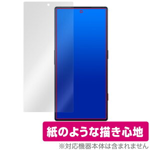 nubia REDMAGIC 8 Pro ی tB OverLay Paper for krA X}[gtH bh}WbN 8 v  ̂悤ȕ`Sn