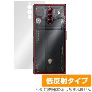 nubia REDMAGIC 8 Pro w ی tB OverLay Plus for krA X}z bh}WbN 8 v {̕ی 炳Gᔽˑf