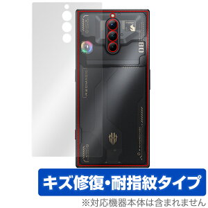 nubia REDMAGIC 8 Pro w ی tB OverLay Magic for krA X}[gtH bh}WbN 8 v {̕ی C wh~