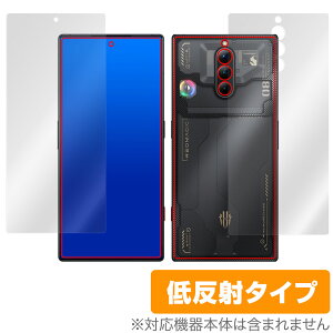 nubia REDMAGIC 8 Pro \ w tB Zbg OverLay Plus for krA X}[gtH bh}WbN 8 v A`OA ˖h~