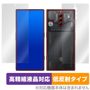nubia REDMAGIC 8 Pro \ w tBZbg OverLay Plus Lite krA bh}WbN 8 v ׉tΉ A`OA ˖h~