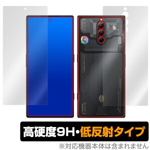 nubia REDMAGIC 8 Pro \ w tB OverLay 9H Plus for krA bh}WbN 8 v \ʁEwʃZbg 9H dx ˖h~